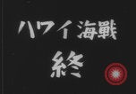Image of Japanese Navy warships sailing Pearl Harbor Hawaii USA, 1941, second 59 stock footage video 65675080629