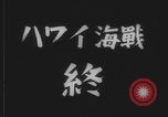 Image of Japanese Navy warships sailing Pearl Harbor Hawaii USA, 1941, second 60 stock footage video 65675080629