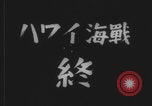Image of Japanese Navy warships sailing Pearl Harbor Hawaii USA, 1941, second 62 stock footage video 65675080629